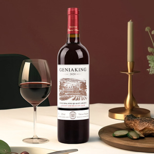 13.5% 알코올도수 750ML 풍부하고 부드러운 카베르네 소비뇽 드라이 레드 와인 공장 직판 고품질 고수익 ODM/OEM 대량 판매 - Product Image 1