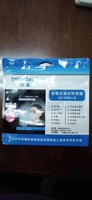 Sachet plastique refermable à trois soudures imprimé en héliogravure personnalisé pour masque chirurgical, avec poignée, sans BPA, emballage à fermeture éclair PA/LLDPE