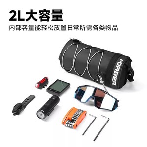 Sac de guidon de vélo Forever, sac étanche pour cadre avant, pour vélo de route et VTT, équipement de cyclisme, capacité 2L - Product Image 2