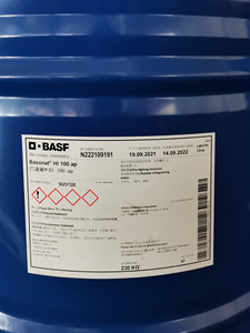 สารเร่งการแข็งตัว Basonat รุ่น HI100/EC301/UN 2735/TDI 80 20/ MIPS(MDI-50)/M20S/HB 100 175 275/EC210/EC301/D230/MPA/X/HI190 B/S/WH 2100 CN - Product Image 4