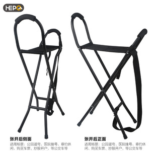 Venta directa de fábrica, comercio electrónico transfronterizo, bastón de cuatro patas de aleación de aluminio ligero Haobu para personas mayores, plegable - Product Image 4