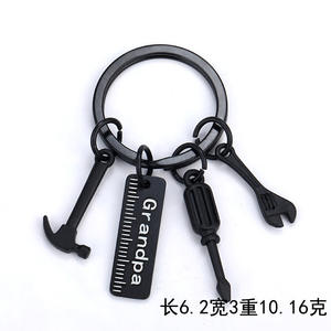 Llavero con Herramientas de Metal para el Día del Padre, Martillo, Destornillador, Llave Inglesa, Grabado Personalizado - Product Image 4