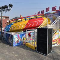 Cina fabbrica a basso prezzo parco divertimenti giro di rotazione volante UFO merry go round tagada discoteca per parchi fiera del divertimento