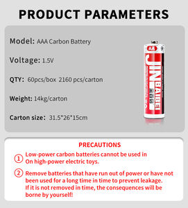 Fábrica de Baterías Cuanen No.7 Fabrica Baterías Desechables UM4 R03 de Carbono AAA NO.7 - Product Image 4