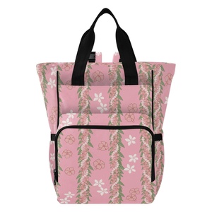 Mochila Pañalera para Bebé Aloha Collection, Diseño Personalizado Hawaiano, Flor de Puakenikeni Rosa, Impermeable, Bolsa de Viaje para Mamá - Product Image 1