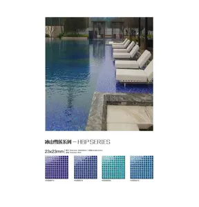 China Supplier Custom Pattern pool tiles Tile Mosaic for the pool pool mosaic