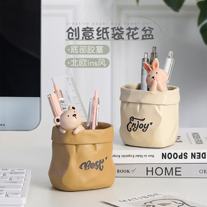 กระถางดอกไม้กระดาษสร้างสรรค์ ที่ใส่ปากกา ทรงกลม ทำจากเรซิ่น ลายสัตว์ สำหรับใช้บนโต๊ะทำงาน ออฟฟิศ โรงเรียน - Product Image 1