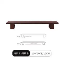 Support de moniteur d'ordinateur en bois MG, étagère en noyer, meubles de bureau, écran d'ordinateur portable