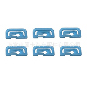 Mitsubishi Lancer Southeast Lingyue V3 Windshield <b>Trim</b> <b>Clips</b> Blue MB880455 Replacement Auto Fastener - Product Image 5