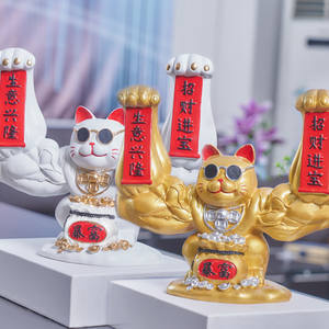 Statue de chat Zhaocai en résine, bras musclé, richesse et prospérité, décoration de salon, décoration de bureau - Product Image 1