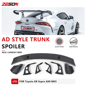 Aileron de coffre arrière en fibre de carbone sèche style AD Swan Neck pour Toyota GR Supra A90 A91 MK5 2019+ - Product Image 1