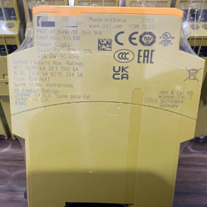 Relè di sicurezza professionale X1 774300 <span class=keywords><strong>1</strong></span> pz - Product Image 1