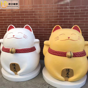Sculpture de chat porte-bonheur en fibre de verre Jia Hua, à poser au sol, décoration du Nouvel An chinois - Product Image 2