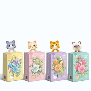 611083-611086 moldura espelho gato flor exibir criativo Decoração <span class=keywords><strong>Building</strong></span> Block plástico brinquedo presente para meninas crianças meninos - Product Image 2