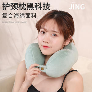 Almohada de viaje en forma de U Jing, 28x26x14cm, de terciopelo antibacteriano, para siesta en la oficina, con soporte cómodo. - Product Image 1