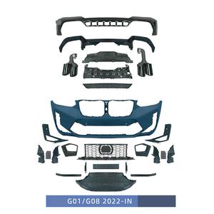 Kits carrosserie style X3 MF97 améliorés pour pare-chocs avant et arrière BMW X3 G01 G08 2022+ - Product Image 2