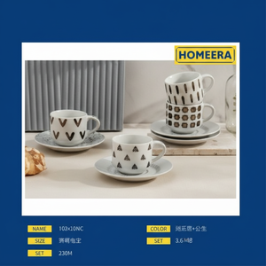Commercio all'ingrosso 230ml porcellana tazza di tè piattino Set 6 tazze con 6 piattini in gres ceramica modello personalizzabile Logo scatola di colore confezione - Product Image 1