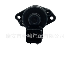 Válvula de control de velocidad en reposo para Mitsubishi Pajero Cheetah OE MD628059 MD614678, pieza de repuesto nueva - Product Image 3