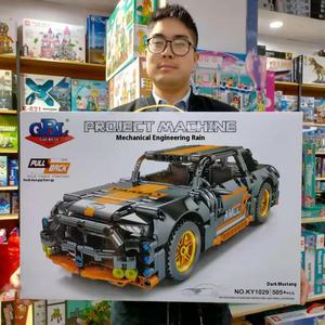 Gaobole, modelo de <span class=keywords><strong>coche</strong></span> deportivo, juguete de partículas pequeñas, bloques de construcción ensamblados, institución educativa, inscripción, regalo de renovación de plástico - Product Image 2