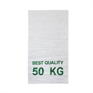 Venta al <span class=keywords><strong>por</strong></span> mayor de China 25KG 50KG OEM PP <span class=keywords><strong>Saco</strong></span> tejido, 100kg bolsas de polipropileno con <span class=keywords><strong>precio</strong></span> barato - Product Image 5