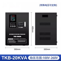 Régulateur/Stabilisateur de Tension Automatique Monophasé Mural 3KVA 3000VA AC 220V 230V 110V