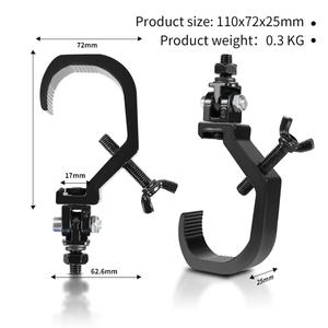 AICPOSE Vente en gros de crochets de fixation durables pour éclairage de scène 360 °   Rotation Fold 90 °   Pince de fixation pliable pour lampe 40-58 mm - Product Image 6