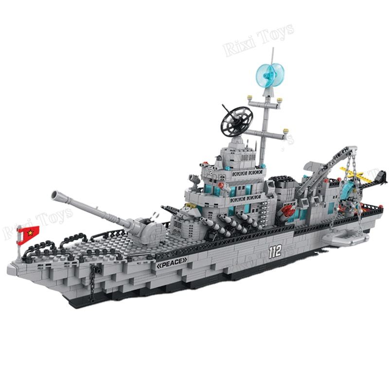 LELE 8734 6 in 1 Navy Battleship Destroyer Building Block Set