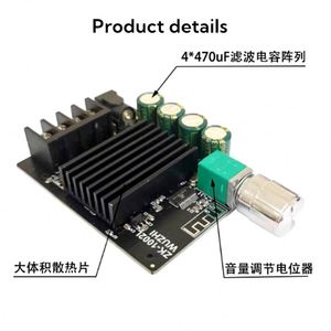 Mini Amplificateur Bluetooth 5.0 Haute Puissance 100WX2 avec Bouton de Volume et Interrupteur ZK-1002L ICs – Catégorie de Produit - Product Image 4