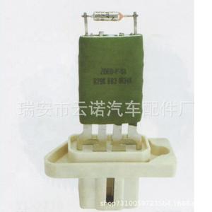 Resistencia 3M5H-19D647-AC de 12V para Ventilador de Aire Acondicionado de Automóviles Buick y Ford, Pieza de Repuesto - Product Image 2