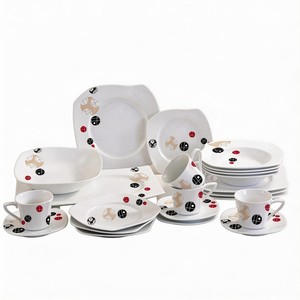 ชุดอาหารค่ำพอร์ซเลน HARVIT ลดราคาพิเศษ 47 ชิ้น ชุดเซรามิคทรงตัว <span class=keywords><strong>S</strong></span> สำหรับงานเลี้ยง - Product Image 1