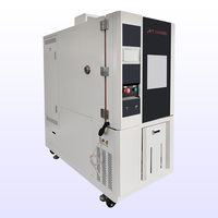 ATMARS 1000C, Climatizador Ambiental de Alta Calidad para Cámaras, Protección IP67, 380V, Precisión del 0.5%, 5kW
