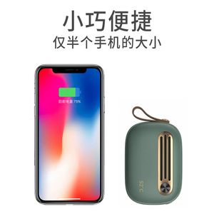 Calentador de Manos WMOI TEC Astronaut, 10000mAh, Recargable por USB, Calentamiento Cerámico, Temperatura Constante de 52°C, Portátil - Product Image 4