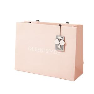 Sac de shopping personnalisé Crown Win avec logo, sac à emporter en papier couché avec ruban laminé et widgets personnalisés créatifs avec processus spécial - Product Image 2