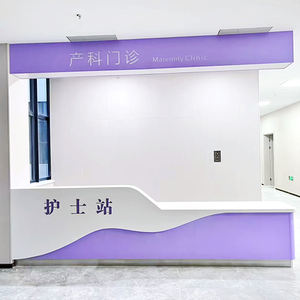 Furnitur Resepsionis Rumah Sakit Modern yang Tahan Lama dengan Desain Khusus, untuk Klinik Medis dan Meja Perawat, dengan Konstruksi Baja - Product Image 2