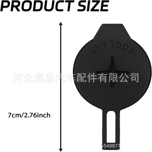 <b>Radiator</b> <b>Cap</b> For Toyota 16471-23030 Coolant Reservoir Plastic Nylon POMPP Replacement Part - Product Image 2