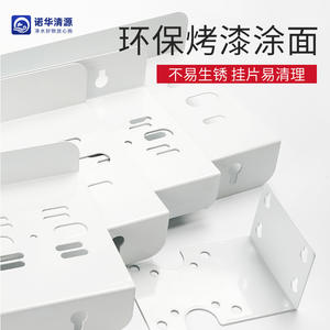 Placa de montaje para purificador de agua, soporte de filtro de metal de 10 pulgadas para sistema Ro, gran compatibilidad - Product Image 4