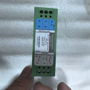 แผงกั้นป้องกัน DZ-110 DZ-110 DZ-110 DZ-110 - Product Image 4