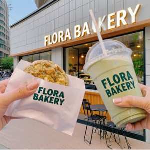 Sacs en papier sulfurisé personnalisés avec logo imprimé, résistants à l'huile, pour aliments, biscuits, sandwichs, pizzas, lait, sushis, gelées, impression numérique - Product Image 4