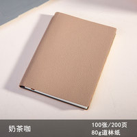 Carnets personnalisés A5 à couverture souple motif litchi – Journaux d'entreprise personnalisés pour événements d'entreprise et cadeaux de remise de diplôme