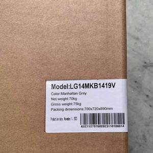 220V Drum Washing Machine Part 14kg Front Crosspiece Front Door Washing Machine and Dryer Cleaning English Smart Appliance - Product Image 4