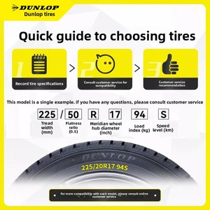 Pneus radiaux Dunlop Série FM800 R16 R17 R18 R19 <span class=keywords><strong>R20</strong></span> R21 R22 R23 - Product Image 2