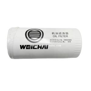 Nuevo a Excelente <span class=keywords><strong>Precio</strong></span> 4110003316001/1000424655 para Camión Minero <span class=keywords><strong>de</strong></span> Volteo - Product Image 1