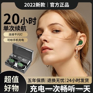 หูฟังไร้สาย X-KEMI TWS รุ่น 500-1000mAh พร้อมหน้าจอแสดงผลดิจิตอล ควบคุมแบบสัมผัส ชาร์จผ่านพอร์ต Type-C - Product Image 3