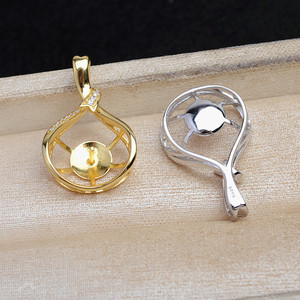 11-12mm DIY Accessories for Pearl Ribbon Pendant Empty Base Semi-Finished Product JG5945 Bead Base <b>Concealer</b> Pendant Head - Product Image 3