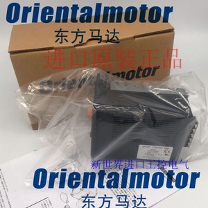 ชุดควบคุมความเร็วมอเตอร์ Orientalmotor รุ่น AXUD10C 12V DC 50W 2A - Product Image 1