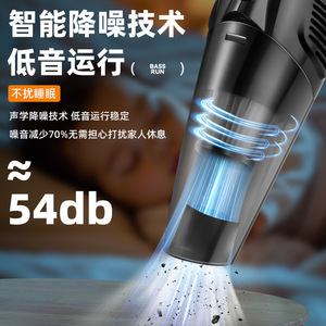 Aspirateur de voiture sans fil 0,3 L rechargeable, portable, pour voiture et usage domestique - Product Image 2