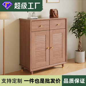 Solid Wood Shoe Cabinet With <b>Shutter</b> Door 5 Compartments Entryway Storage Living Room Cabinet Natural Wood Color - Product Image 5