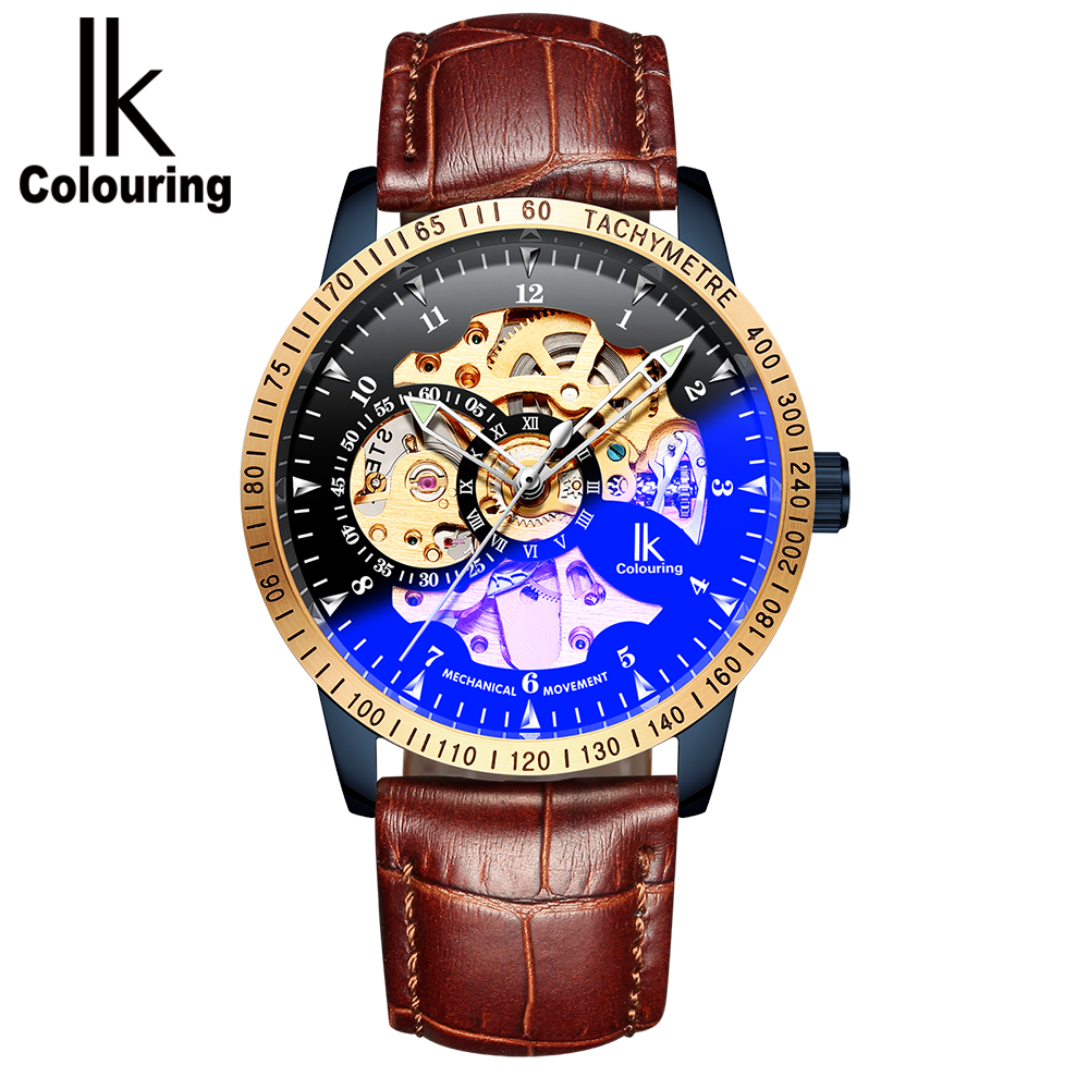 5 custodie blu con specchio colorato - cintura in pelle