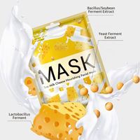 Usine En Gros Soins De La Peau Beauté Feuille Visage Masque Blanchissant Hydratant Lait De Soja Fromage Masque Facial