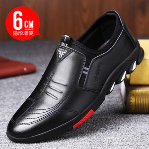 Chaussures en cuir pour hommes, invisibles, rehaussantes, à enfiler, respirantes, décontractées, à talon bas, couleur unie, style coréen tendance - Product Image 4